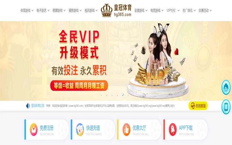 云博|云博官网世界杯下注体育App下载 – 线上最佳足球买球APP